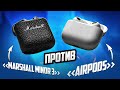 Видео - Обзор Marshall Minor 3! Airpods больше не нужны? UNIT