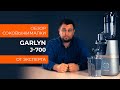 Видео - Обзор эксперта - Соковыжималка GARLYN J-700 Pro