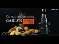 Видео - GARLYN J-600 Max - Соковыжималка 3в1 | 8 автопрограмм и сохранение витаминов в готовом соке