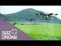 Видео - Enterra s.r.o.-  Prvý DJI Agras T30 na Slovensku!