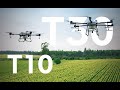 Видео - Introducing the DJI Agras T30 | Ferntech New Zealand