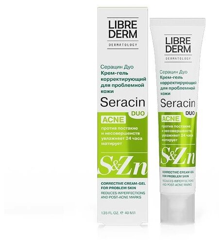 Librederm Seracin Duo крем-гель корректирующий для проблемной кожи - фото 4