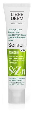 Librederm Seracin Duo крем-гель корректирующий для проблемной кожи - фото 1