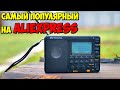 Видео - 📻 НАРОДНЫЙ РАДИОПРИЕМНИК RETEKESS V115 С АЛИЭКСПРЕСС 👉 FM РАДИО, MP3 ПЛЕЕР, MICRO SD, АККУМУЛЯТОР