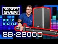 Видео - Саундбар с беспроводным сабвуфером – SVEN SB-2200D 🔆ОБЗОР от SVEN🔆