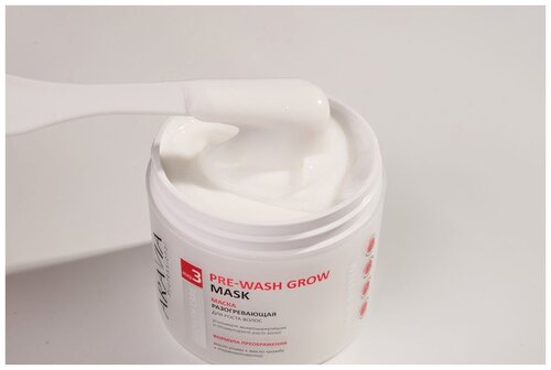 ARAVIA Professional маска разогревающая для роста волос Pre-Wash Grow Mask - фото 4