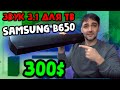 Видео - Звук 3.1 для телевизора - Soundbar Samsung b650