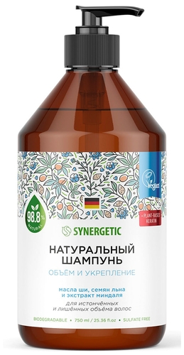 Synergetic натуральный бессульфатный шампунь Объём и укрепление волос - фото 4