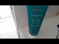 Видео - avene cleanance gel nettoyant للبشرة الدهنية المعرضة الحب الشباب