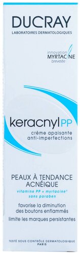 Ducray крем успокаивающий Keracnyl PP против дефектов кожи - фото 3