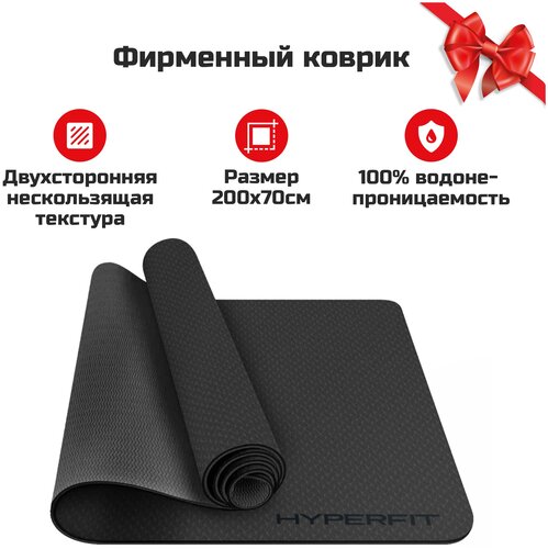Гребной тренажер HYPERFIT Rudersport G300 - фото 4