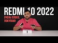 Видео - ОБЗОР REDMI 10 2022 - ПОЧЕМУ ТЫ НЕ ЗАХОЧЕШЬ ЕГО КУПИТЬ