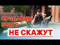 Видео - Что Нужно Знать При Покупке Китайского Снегоуборщика / Как выбирать снегоуборщик