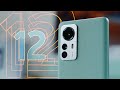 Видео - Обзор Xiaomi 12 / X / Pro — какой лучше?