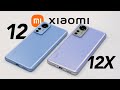 Видео - Как Snapdragon 870 унизил Snapdragon 8 Gen 1. Обзор Xiaomi 12 и Xiaomi 12X / СРАВНЕНИЕ