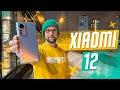 Видео - ИСКЛЮЧИТЕЛЬНО ЛЕТНИЙ ФЛАГМАН🔥 ОБЗОР СМАРТФОН XIAOMI 12 ТОП ?