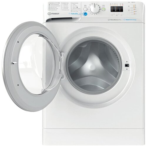 Стиральная машина Indesit BWSA 61051 WSV RU - фото 4