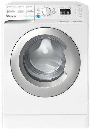 Стиральная машина Indesit BWSA 61051 WSV RU - фото 1