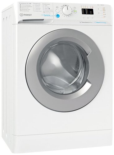 Стиральная машина Indesit BWSA 61051 WSV RU - фото 2