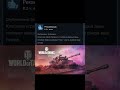 Видео - Отборные отзывы steam: World of Tanks #мем #мемы #shortsvideo #мемасики #отзывы