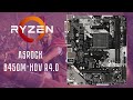 Видео - Обзор ASRock B450M-HDV r4.0 | Кусок г... текстолита низкого качества!