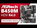 Видео - Asrock B450M-HDV R4.0