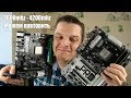 Видео - ASrock - разгон памяти и 9 Лже-фаз питания. (Lje - Dmitriy VRM)