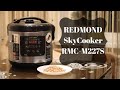 Видео - Мой обзор умной мультиварки REDMOND SkyCooker RMC-M227S. #мойобзорредмонд #REDMOND #редмонд