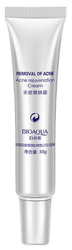 BioAqua Концентрированный крем от прыщей и акне точечного действия Pure Skin - фото 3