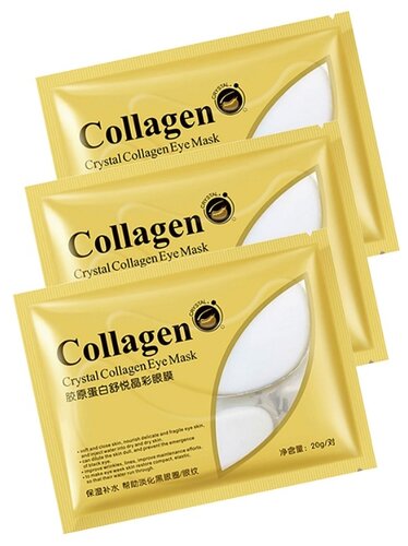 BioAqua Гидрогелевые маски-патчи для глаз с коллагеном Crystal Collagen Eye Mask - фото 3