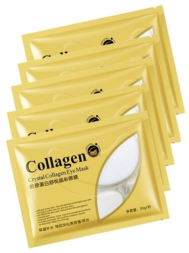 BioAqua Гидрогелевые маски-патчи для глаз с коллагеном Crystal Collagen Eye Mask - фото 4