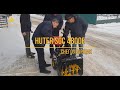 Видео - Снегоуборщик HUTER SGC 4800E