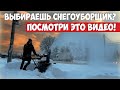 Видео - Зачем переплачивать? Они все одинаковые? Говорили мне с дивана ЭКСПЕРТЫ