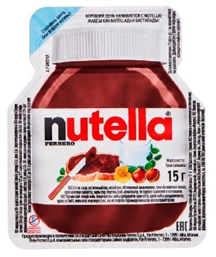 Nutella Паста ореховая с добавлением какао - фото 3