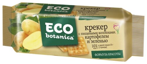 Крекеры Eco botanica с пищевыми волокнами, картофелем и зеленью, 175 г - фото 1