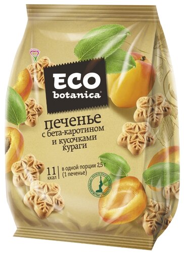 Печенье Eco botanica с бета-каротином и кусочками кураги, 200 г - фото 1