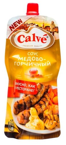 Соус Calve Баварский медово-горчичный, 230 г - фото 4