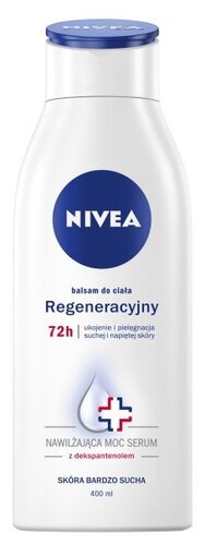 Бальзам для тела Nivea SOS - фото 4