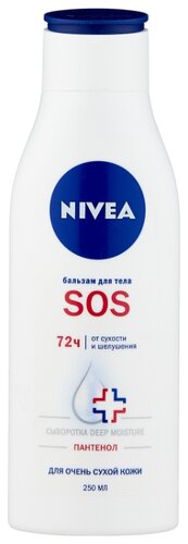 Бальзам для тела Nivea SOS - фото 1