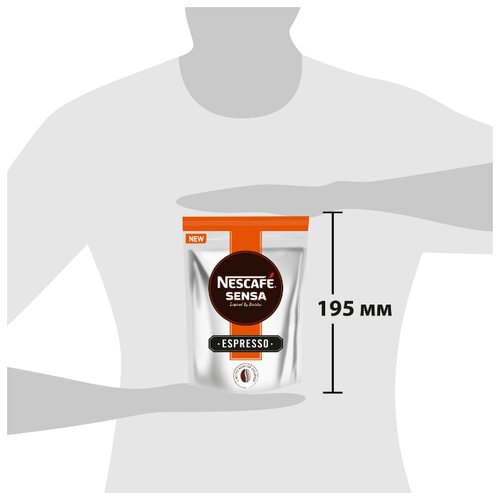 Кофе растворимый Nescafe Sensa Espresso с молотым кофе, пакет - фото 5