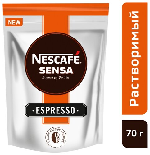 Кофе растворимый Nescafe Sensa Espresso с молотым кофе, пакет - фото 2