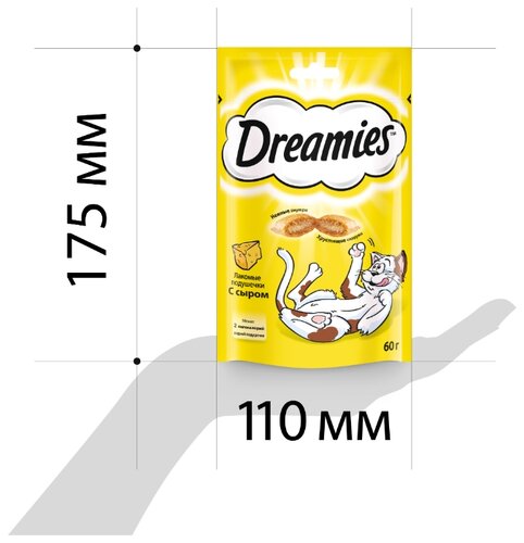 Лакомство для кошек Dreamies Подушечки с сыром - фото 4