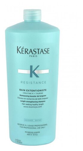 Kerastase шампунь Resistance Extentioniste - фото 1