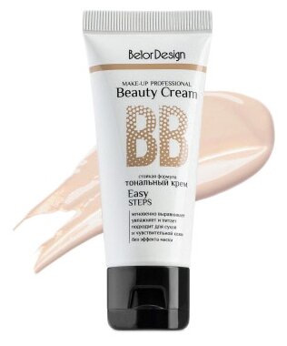 BelorDesign Тональный крем BB-Beauty Cream 32 г , 32 г - фото 1