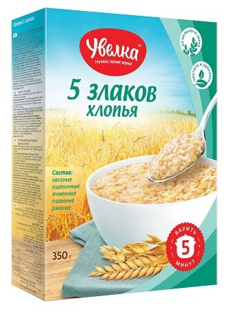 Увелка Хлопья 5 злаков, 350 г - фото 1