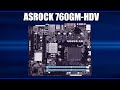 Видео - Материнская плата ASRock 760GM-HDV