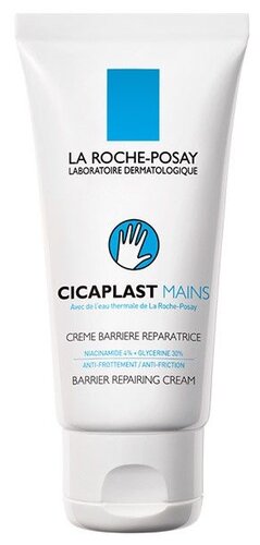 Крем–барьер для рук La Roche-Posay Cicaplast mains - фото 1