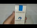 Видео - LA ROCHE-POSAY CICAPLAST CRÈME RÉPARATRICE MAINS : كريم مرمم للأيدي الجافة والتالفة