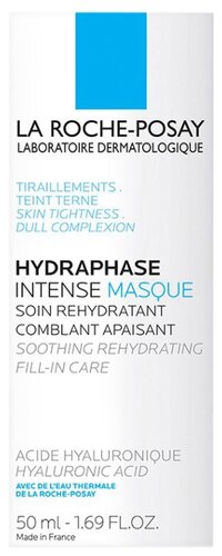 La Roche-Posay увлажняющая успокаивающая маска Hydraphase - фото 3