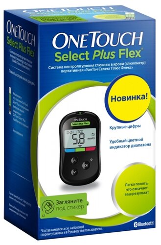 Глюкометр OneTouch Select® Plus Flex - фото 2